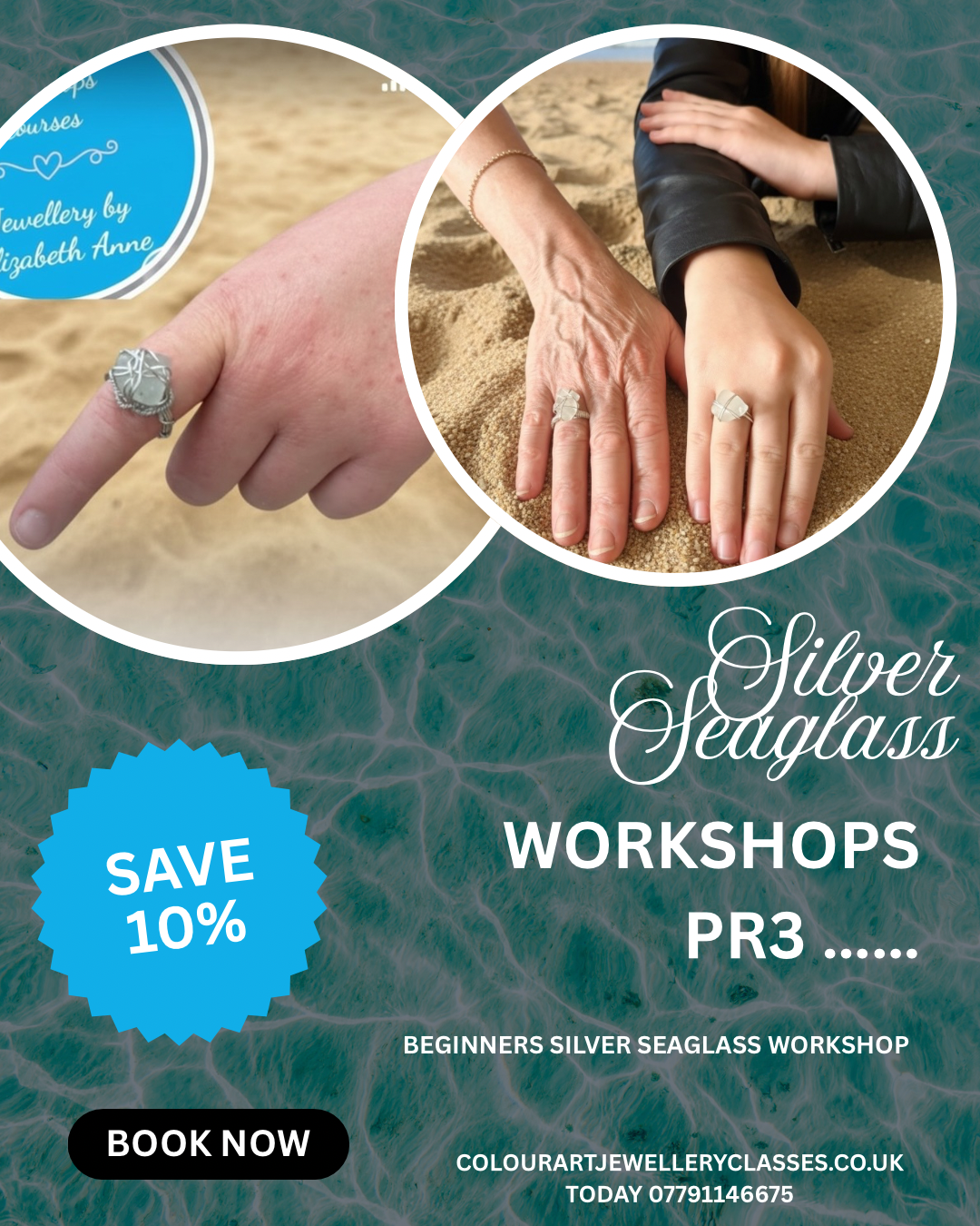 Sea Glass Wire Wrap Ring Workshop — Multiple Dates, August & September